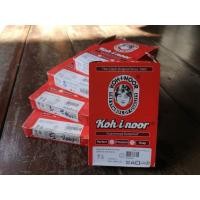 ราคา ยกกล่อง กระดุมแป๊ก Koh-i-noor (54355265698)