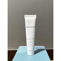 ราคา Laura Mercier Pure Canvas Primer HYDRATING (NEW NOBOX) (20537291979)