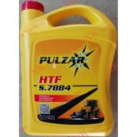 ราคา เพาวซ่าร์ 5ลิตร น้ำมันไฮดรอลิค 7884 (Pulzar) น้ำมันไฮโดรลิค พาวซ่าร์ เพาวซ่า พาวซ่า ยันม่าร์ ฟอร์ด Yanmar (8128521728)