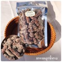 ราคา มะขามคลุกน้ำตาล 250 กรัม 45บาท (6061312253)