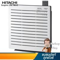 ราคา HITACHI เครื่องฟอกอากาศสำหรับห้องขนาด 22 ตร.ม รุ่น EP-A3000 WH (9664) (219720120)