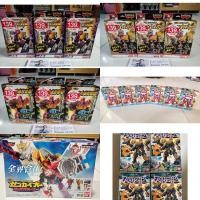 ราคา มินิพลาหุ่นขบวนการเซนไต (21490185892)