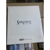 ราคา Sunpuso Color Chart แบบสีผม แสดงสีผม ชาร์ทสีผม เป็นเส้นผม (7195101678)