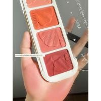 ราคา naree บลัชออน ที่ปัดแก้มบลัชออน Four-Color Low Saturated Nude Makeup All-in-One Palette Blush (47609509393)