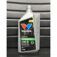 ราคา Valvoline Syn Power ECO 0W-20 เบนซิน สังเคราะห์แท้ 1ลิตร (19051121667)