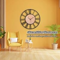 ราคา COZY นาฬิกาแขวนติดผนัง รุ่น AUSTIN ขนาด 80x80x4.2 ซม. สีดำ ยอดขายอันดับหนึ่ง (55107400946)