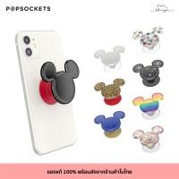 ราคา พร้อมส่ง PopSockets ของแท้!ที่จับโทรศัพท์มือถือ Mickey Mouse (28360941106)