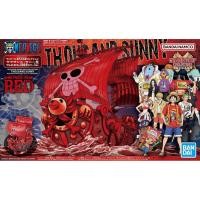ราคา Bandai ONE PIECE GRAND SHIP COLLECTION THOUSAND SUNNY COMMEMORATIVE COLOR VER OF FILM RED 4573102637147 B5 (16881245074)