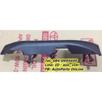 ราคา ฝาครอบปิดกล่อง ECU อะไหล่แท้ TOYOTA รุ่นรถ Vios NCP42 รุ่นปี 2003-2006 (3245543522)