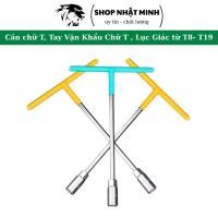 ราคา คันเบ็ด T-Rod, ด้ามจับ T-Ring ใช้สําหรับถั่ว, Eecu, หกเหลี่ยมจาก T8 ถึง T19 (27236953257)