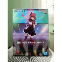 ราคา Oshi no Ko Kana Arima Figure [Banpresto] - ฟิกเกอร์ เกิดใหม่เป็นลูกโอชิ อาริมะ คานะ (27053556176)