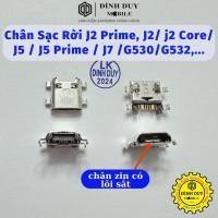 ราคา พอร์ตชาร์จ Samsung J2 Prime / J2 / j2 Core / J5 / J7 /G530 / G532,... (43663511017)