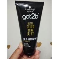 ราคา Ultra Glued Styling Gel 150ml. (40528084946)