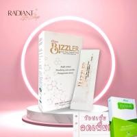 ราคา ของแท้ 100%! บิซเลอร์ ผลิตภัณฑ์อาหารเสริม Bizzler สารต้านอนุมูลอิสระ SOD (10 ซอง x 3 กรัม) ของแท้! (22568581959)