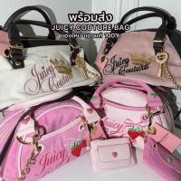 ราคา [พร้อมส่ง] JUICY COUTURE BAG กระเป๋าถือ/สะพาย ถอดสายได้ ของแท้ของใหม่✨ (58106889886)