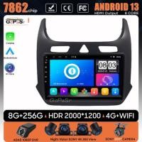 ราคา Car Radio Android 13 For Chevrolet Cobalt 2 2011 - 2018 GPS Navigation Multimedia Player Video Ster (51106767922)