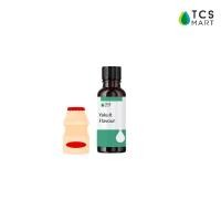 ราคา สารแต่งกลิ่นนมเปรี้ยว (แนวยาคูลท์) Yogurt (yakult) flavour [Water Soluble] 25,100 mL. (7772016526)