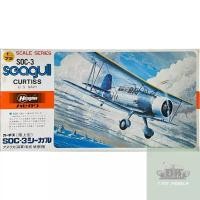 ราคา Hasegawa 1/72 SOC-3 SeagullCurtiss โมเดลเครื่องบินรบ เครื่องบินรบสงครามโลก เครื่องบินประกอบ เครื่องบินรบปีกสองชั้น (24575919468)