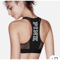 ราคา สปอร์ตบรา Victoria's Secret (43122899331)