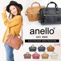 ราคา Japan anello Messenger Bag กระเป๋าสะพายรุ่น pu หนังรุ่น Lotte Mouth Gold Bag (50060503763)