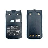 ราคา แบตเตอรี่วิทยุสื่อสาร IC รุ่น IC-300C (25116660607)