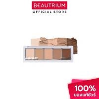 ราคา ABOUT TONE Return To Basic Shadow Palette พาเลตต์อายแชโดว์ 9g (28239306379)