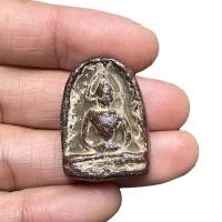 ราคา พระซุ้มกอเนื้อโลหะสนิมแดง เมตตามหานิยม แคล้วคลาด ตลอดจนเรื่องโชคลาภเสริมอำนาจบารมี บันดาลความรุ่งเรืองให้ชีวิต (17397754392)