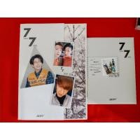 ราคา อัลบั้ม Got7 7for7 ปก JB ได้ของทั้งหมด พร้อมส่ง (8710938213)