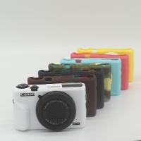 ราคา เคสซิลิโคนเหมาะสําหรับ Canon/Canon G7 X Mark III เคสซิลิโคน G7X3 Pack (55708656394)