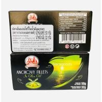 ราคา Anchovy Fillets in Olive Oil ปลาแองโชวี่ในน้ำมันมะกอก ขนาด 50g. (17413303762)