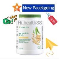 ราคา นิวทริไลท์ออล แพลนท์ โปรตีน ขนาด 900 กรัม NUTRILITE Soy Protein Drink (5553613763)