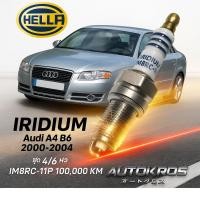 ราคา หัวเทียนเข็ม Iridium Hella IM8RC-11P Audi A4 B6 2000-2004 ชุด 4/6 หัว 100,000 กม (28593058769)