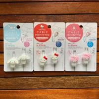 ราคา cable protecter sanrio ญี่ปุ่น ตัวปกป้องสายชาร์จ cable bite ตัวถนอมสายชาร์จ daiso ไดโซ (42552067500)