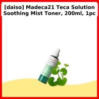 ราคา [daiso] Madeca21 Teca Solution Soothing Mist Toner, 200ml, 1pc / Korean Mist Toner / Instant Hydration by KOREGLOW (44710259818)