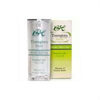 ราคา Tinospora Serum เซรั่มบอระเพ็ด เซรั่มโบทาย่า Botaya Herb (57555780683)