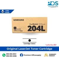 ราคา ตลับหมึกโทนเนอร์ Samsung MLT-D204L (40367068217)