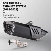 ราคา เหมาะสำหรับ Benelli 502x trk502 trk502x 2018-2021 รถจักรยานยนต์ท่อไอเสียกลางท่อไอเสียการเชื่อมต่อรถจักรยานยนต์จักรยาน (54908002425)