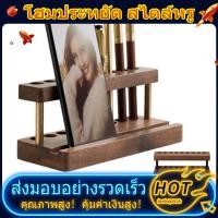ราคา [YUE]ที่ใส่ปากกาไม้ 9 ช่องขาตั้งโทรศัพท์มือถือ Aesthetic Organizer ไม้ธรรมชาติขาตั้งปากกา Minimalist Office Decor RLLV (55959389860)