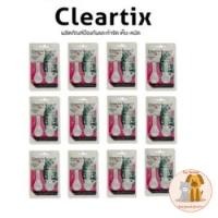 ราคา Cleartix (12 แผง) ยาหยดกำจัดเห็บหมัด หยอดเห็บหมัด แมว (27284551543)