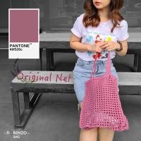 ราคา กระเป๋าถักไหมพรม Handmade % สีชมพูกะปิ กระเป๋าสะพายข้าง (15464895228)