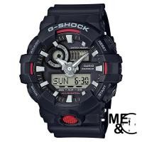 ราคา CASIO G-SHOCK GA-700-1ADR ของแท้ ประกันศูนย์ CMG (6422200266)