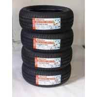 ราคา ยาง MAXXIS Size 195/55R15 ยางนอก 4 เส้น ราคาสุดคุ้ม (ขอบ15) ยางใหม่ จำนวน 4 เส้น แถมจุ๊กยาง 4 ตัว (27486050719)