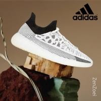 ราคา (ของแท้ 100%) adidas originals Yeezy Boost 350 V2 Cmpct Panda IG9608 (49702341590)