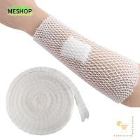 ราคา MESHOPTH Tubular Bandage, 2M ยาว Fix Breathable Bandage Elastic Wound Dressing, สะดวกสีขาวยืด Tubular Gauze ตาข่ายท่อ Joint (56410836229)