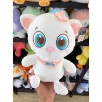ราคา ♨️Sale ตุ๊กตาแมว Moshi Moshi (29831211157)