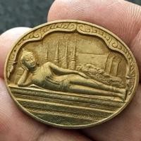ราคา เหรียญพระนอน วัดโพธิ์ หลัง ภปร. ปี2530 พิธีใหญ่ นิยมและหายาก (23966861288)