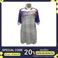ราคา พิมพ์โค้ดINCDEM15 ลดทันที 15%เสื้อกีฬา ยี่ห้อ90 มินิท ลาย005 (6358321182)