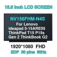 ราคา 15.6 Slim IPS แล็ปท็อปหน้าจอ NV156FHM-N4S สําหรับ Lenovo ideapad 5-15ARE05 ThinkPad T15 P15s Gen 2 ThinkBook G2 1920*1080 FHD 30Pin (51361166209)