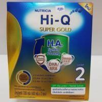 ราคา Hi-Q H.A. 2 ขนาด 1,200กรัม ไฮคิว เอชเอ สูตร2ไฮคิว H.A. (1931873576)