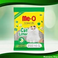ราคา ทรายแมว กลิ่นแอปเปิ้ล มีโอ 10 ลิตร Cat Litter Apple Scent Meo (20344586549)